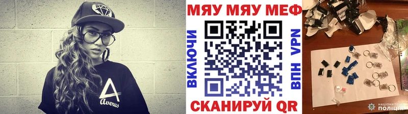 Где продают наркотики Котлас ГАШИШ  COCAIN  Alpha PVP  Канабис  Амфетамин  Меф 