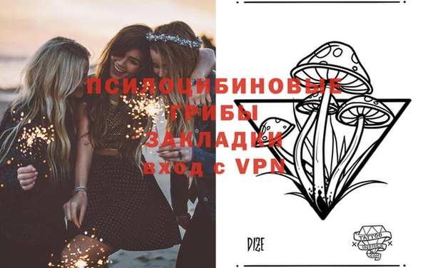 меф Абинск