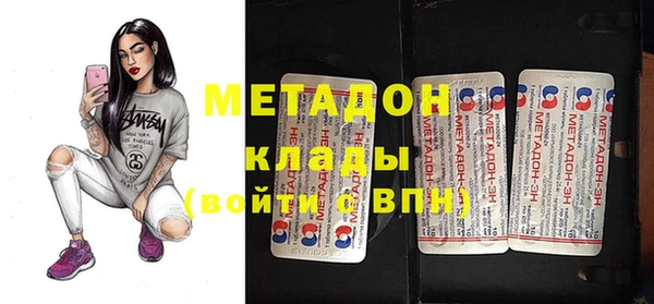 прущая мука Абаза