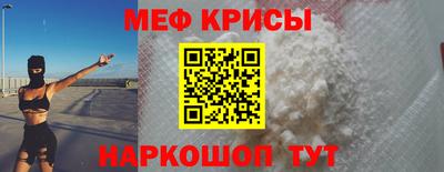прущий лед Конаково