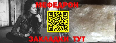 кокаин колумбия Краснознаменск