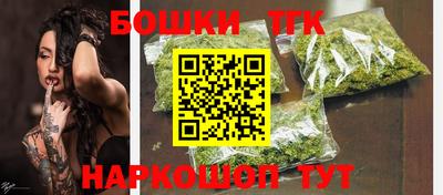 MESCALINE Краснодар