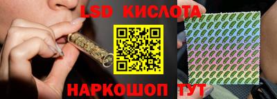 прущий лед Конаково