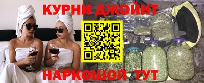 кокаин колумбия Краснознаменск