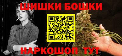 MESCALINE Краснодар