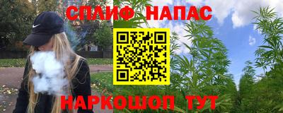 ALPHA-PVP Коммунар