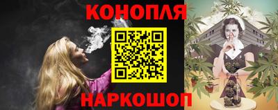 ALPHA-PVP Коммунар