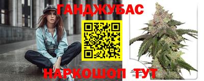 MESCALINE Краснодар
