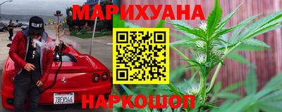 MESCALINE Краснодар
