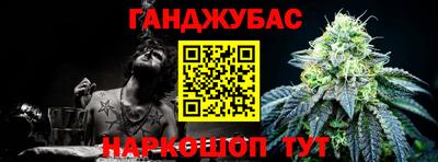 кокаин колумбия Краснознаменск