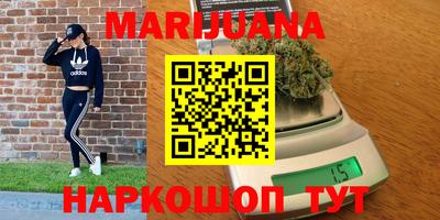 mdpv Краснокаменск