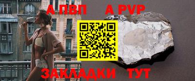 кокаин колумбия Краснознаменск