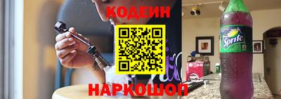 прущий лед Конаково