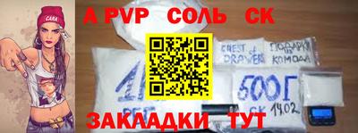 MESCALINE Краснодар