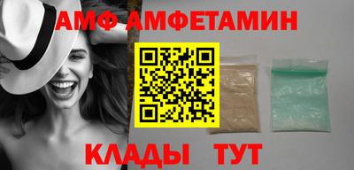 MESCALINE Краснодар