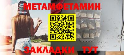MESCALINE Краснодар