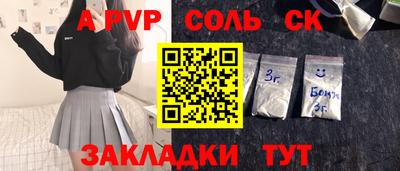 MESCALINE Краснодар