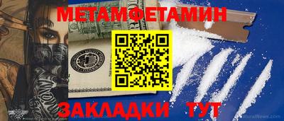 MESCALINE Краснодар
