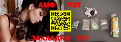 кокаин колумбия Краснознаменск