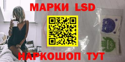 mdpv Краснокаменск