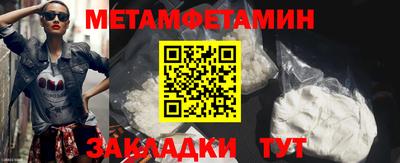 кокаин колумбия Краснознаменск
