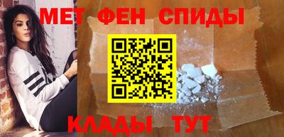 mdpv Краснокаменск
