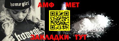кокаин колумбия Краснознаменск