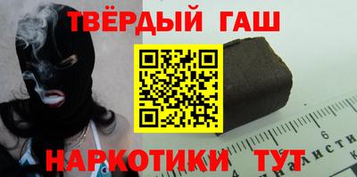 прущий лед Конаково