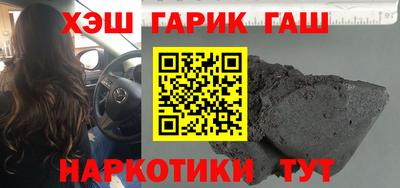 MESCALINE Краснодар