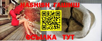 кокаин колумбия Краснознаменск