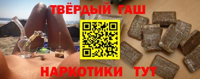 кокаин колумбия Краснознаменск