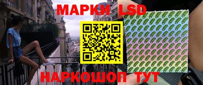 mdpv Краснокаменск